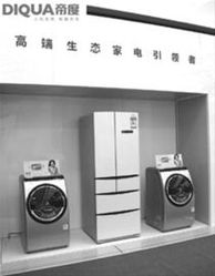 帝度家电热销揭秘 产品为王，营销助力