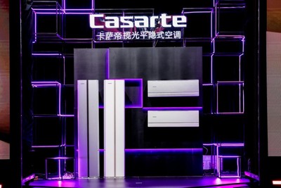 不见风口，风却吹遍全屋 卡萨帝揽光平隐式空调引领高端家电新体验
